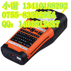 兄弟WIFI標(biāo)簽機(jī)PT-E550W