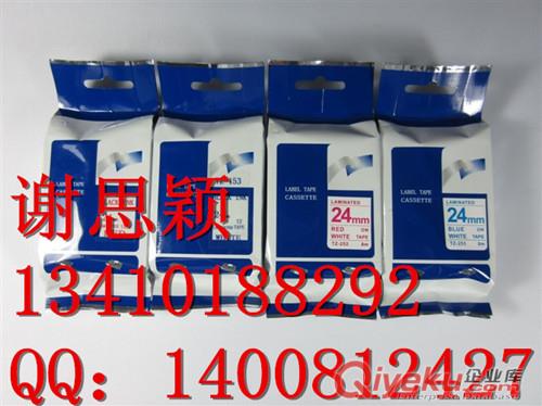 兄弟牌手持式單機(jī)版打印機(jī)PT-E100B原始圖片3