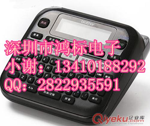 手持式簡易標簽機PT-D210兄弟牌原始圖片3