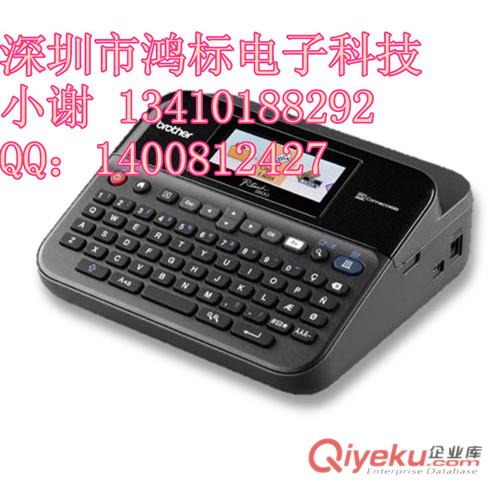 Brother電力電信行業(yè)專用標(biāo)簽機PT-E300