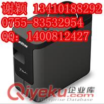 P-touch手握式簡易標(biāo)簽機(jī)PT-D600