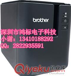 PT-9700PC升級版標(biāo)簽機PT-P900原始圖片3