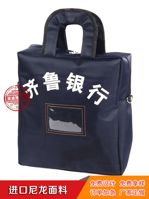 濟(jì)南美迪雅箱包定制健身俱樂部運(yùn)動包定制logo