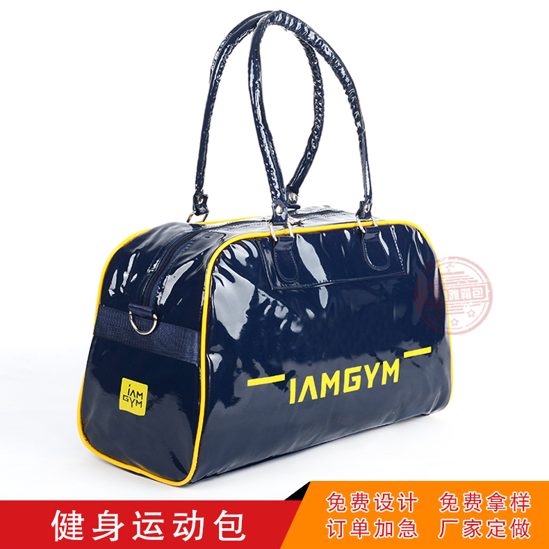 濟(jì)南美迪雅箱包定做健身運(yùn)動(dòng)包定制logo原始圖片2