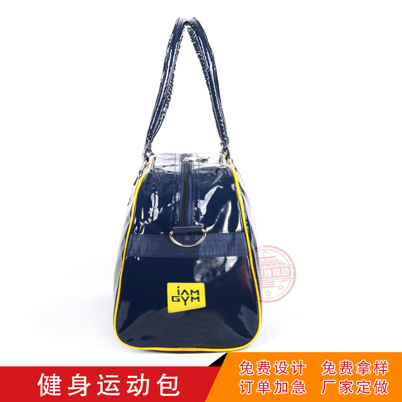 濟(jì)南美迪雅箱包定做健身運(yùn)動(dòng)包定制logo原始圖片3