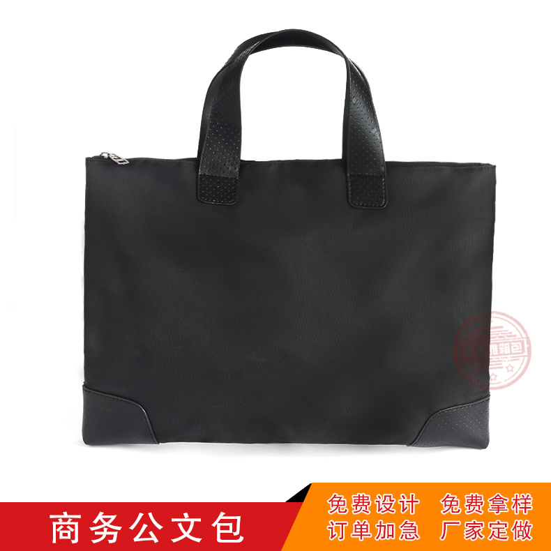 濟南美迪雅箱包定制會議公文包定制logo