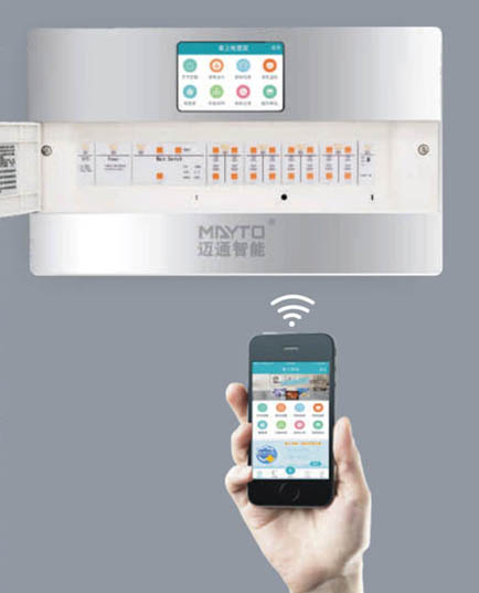 遠程控制智能配電箱 WIFI配電箱 智能化配電箱 遠程智能開關(guān)  