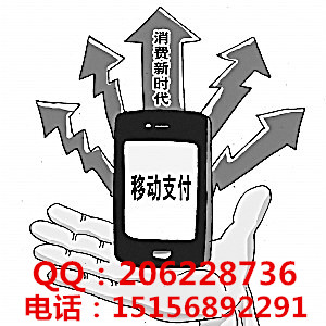 2017最火的炒股軟件開發公司-新帶路