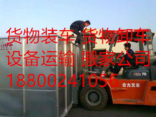 上海南匯區(qū)-工廠設(shè)備移位  -30噸吊車租賃公司原始圖片2
