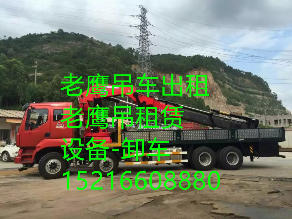 供應虹口區吊車出租 /虹口區吊車租賃公司 /歡迎來電原始圖片2