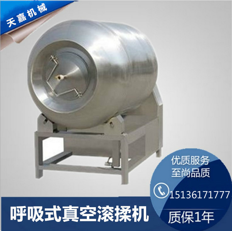 鄭州真空滾揉機(jī) 廠(chǎng)家直銷(xiāo)