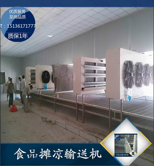 周口速凍水餃生產線  廠家專業設計速凍隧道