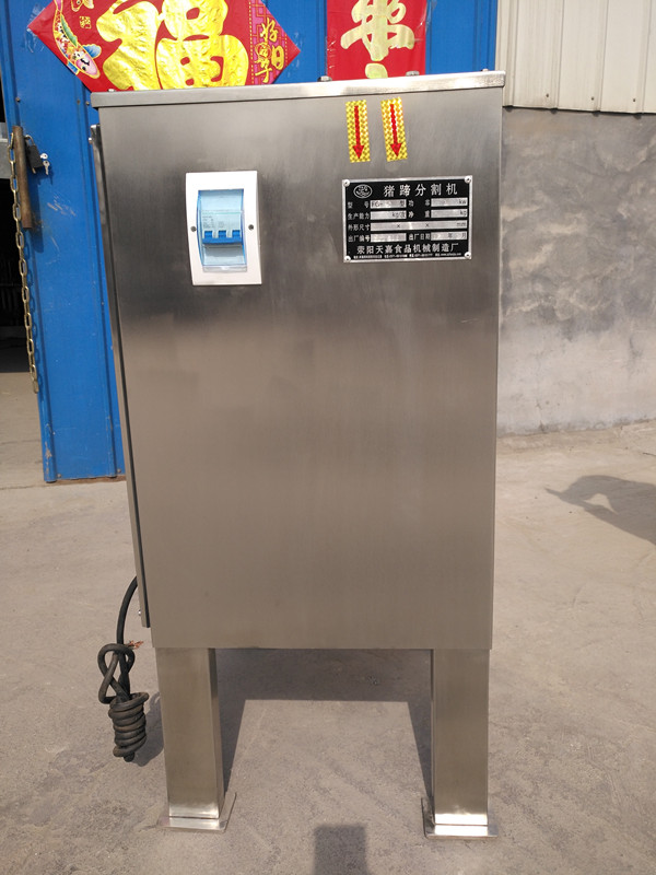 鄭州豬蹄劈半機(jī) 不銹鋼豬蹄分割機(jī) 廠家直銷