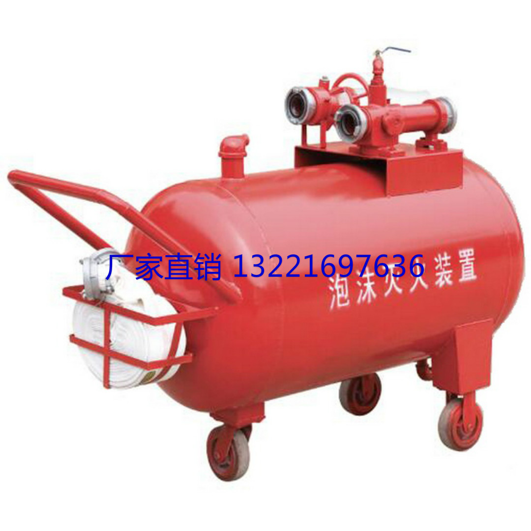 瑞安閉式泡沫水噴淋系統哪家好