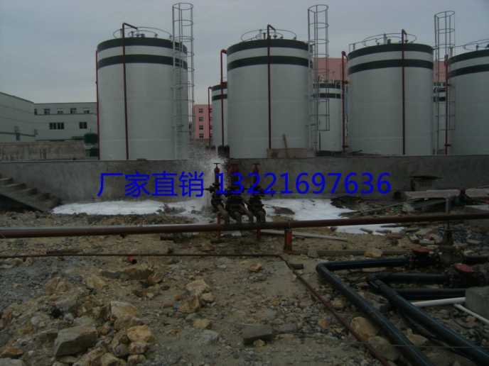 環(huán)保合成泡沫滅火劑價格