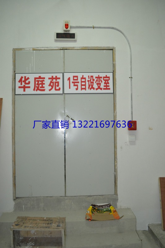 余姚管網(wǎng)式氣體滅火設(shè)備批發(fā)價(jià)格