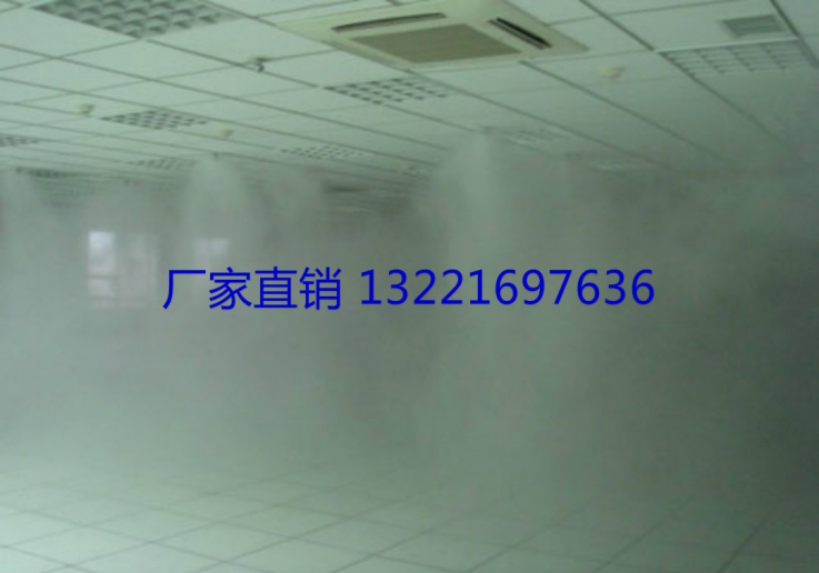 高壓水霧滅火系統(tǒng)廠家