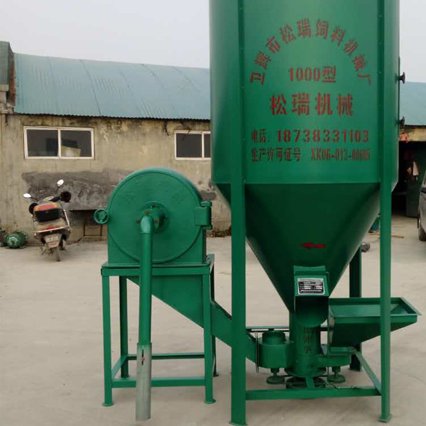 松瑞飼料加工機械 飼料攪拌機價格 衛輝飼料機廠家