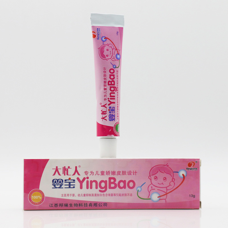 大忙人嬰寶草本乳膏 報價 簡介
