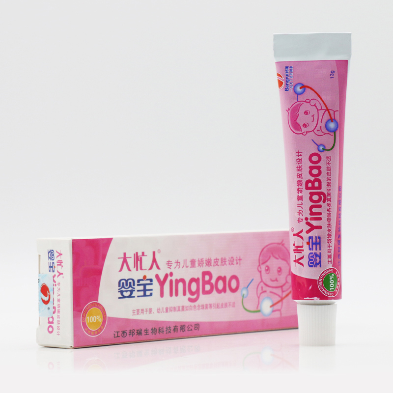 大忙人嬰寶草本乳膏 報價 簡介