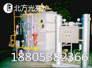 BFLA－5 氨分解爐  網帶爐 北方光亮爐 熱處理自動生產線 罩式爐 退火爐