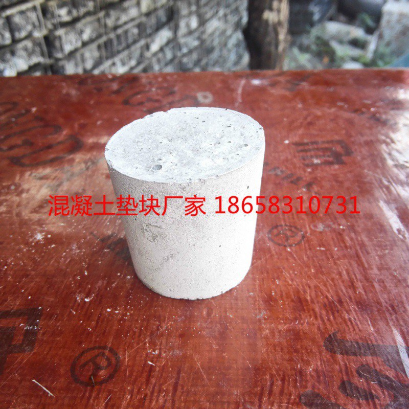 衢州鋼模實心止漿棒