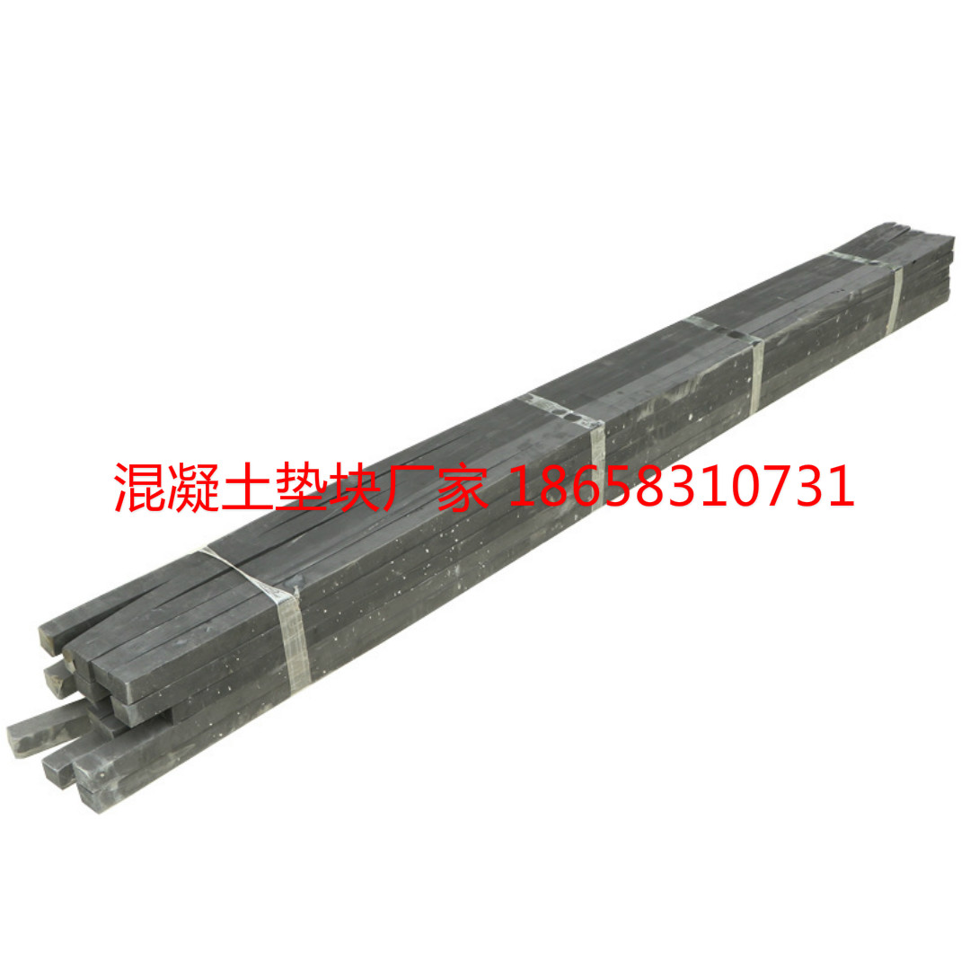 江蘇橡膠止?jié){條哪家好