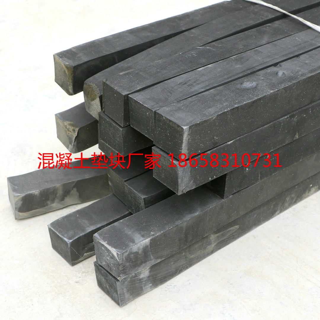 上海高鐵絕緣卡生產(chǎn)廠家