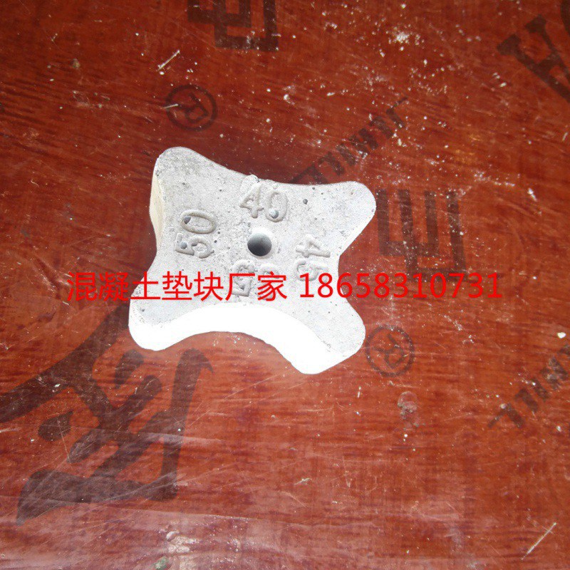 上海鋼筋籠保護(hù)層墊塊廠家