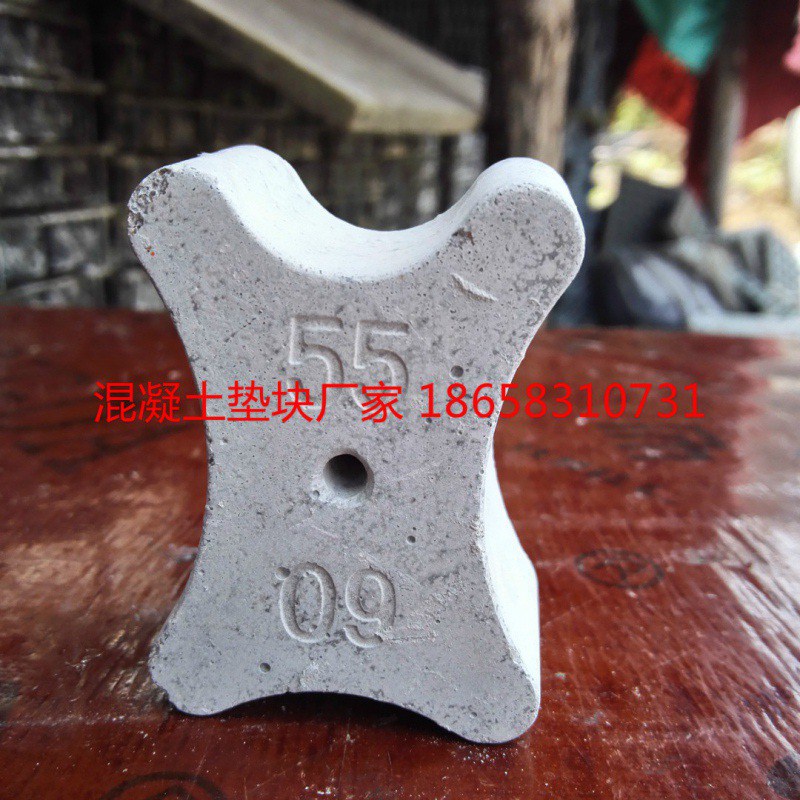 上虞絕緣卡哪家好
