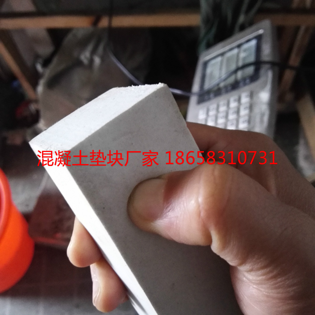 浙江止?jié){條供應(yīng)商