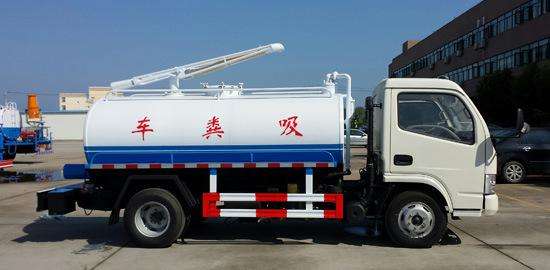 河西區(qū)158220抽污水42458