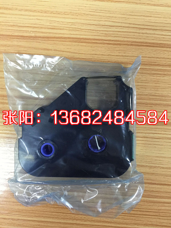 佳能線號打印機色帶LB-200BK適用于C-210E/C-210T/C-510T原始圖片2