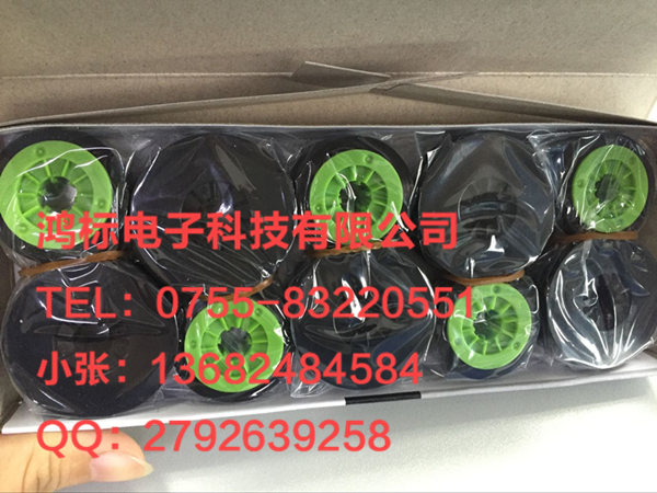 MAX美克司線號(hào)機(jī)色帶PT-IR300B普貼代用碳帶