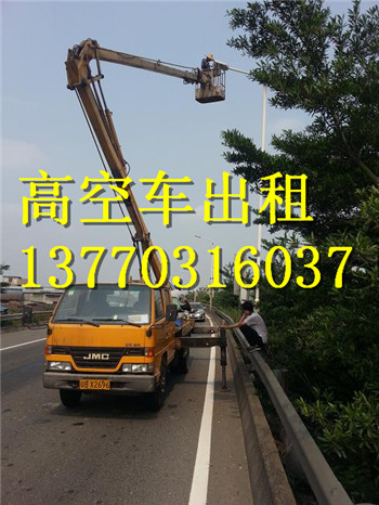 常州經(jīng)久耐用高空車(chē)  臂延伸較長(zhǎng)高空車(chē)出租