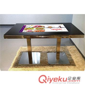 供應(yīng)HoneyPAD多功能智能餐桌