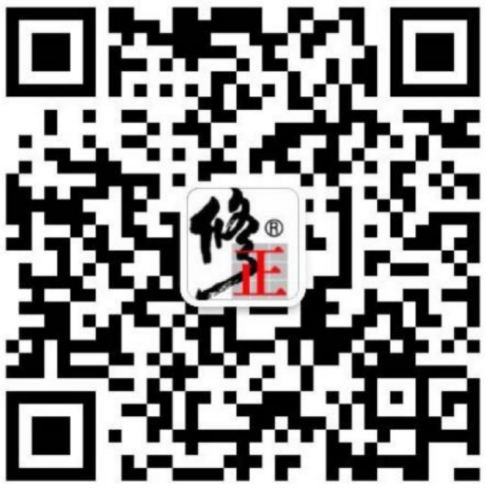 修正的美添白是什么產(chǎn)品