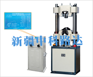 水泥壓力試驗機制造商