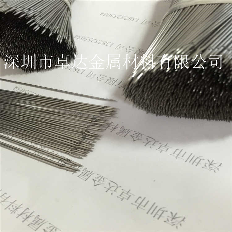 深圳點(diǎn)膠針.側(cè)孔針加工供應(yīng)商原始圖片2