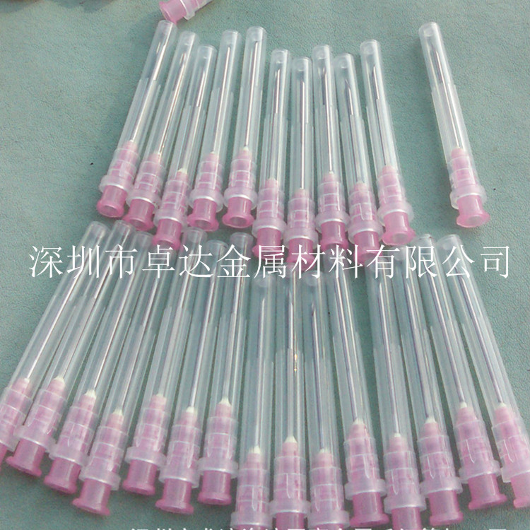 深圳點(diǎn)膠針.側(cè)孔針加工供應(yīng)商原始圖片3