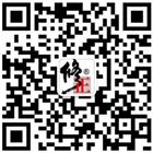 修正美添白义乌代理招商