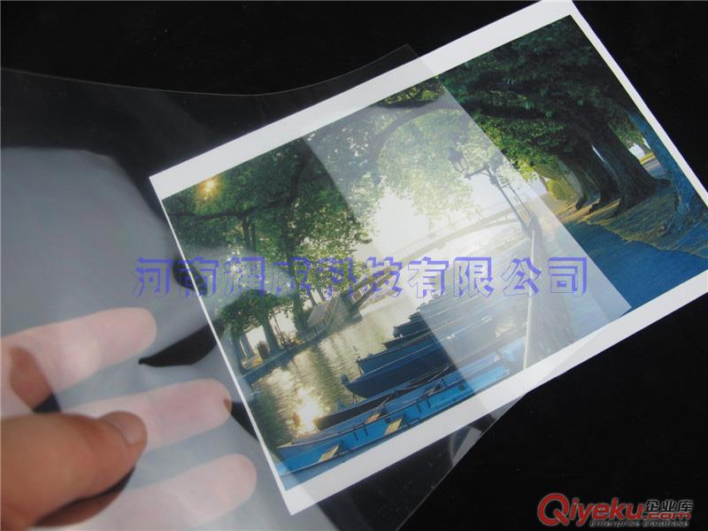 弱溶劑噴墨菲林全透明油性打印耗材膠片