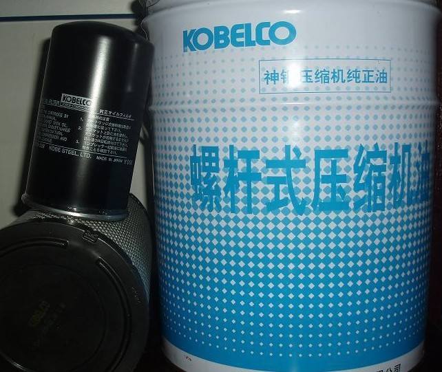 廣州神鋼壓縮機油