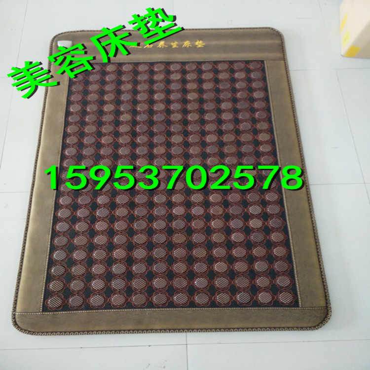 北京發貨砭石加熱床墊理療床墊