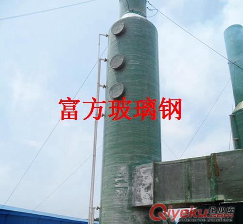 脫硫塔設計設計是一種{gx}脫硫除塵裝置富方