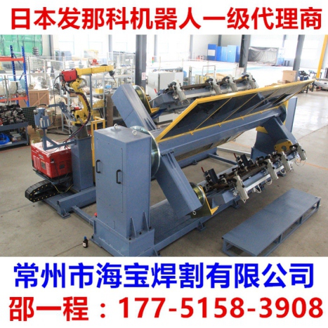 常州相貫線(xiàn)切割機(jī)供應(yīng)商【海寶焊割】