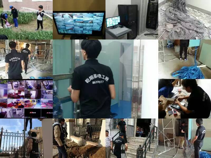 大連樓宇自控原始圖片3