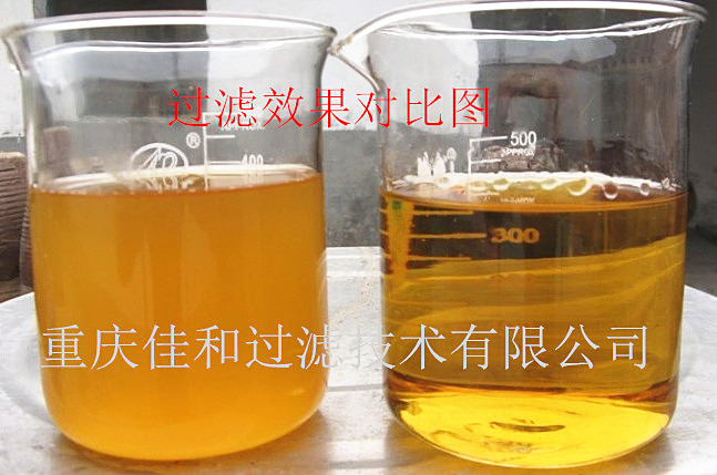 供应果蔬汁过滤设备 JH-MZ 重庆佳和过滤 果蔬汁澄qc浑浊沉淀设备