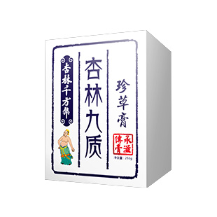 九種體質(zhì)膏之珍草膏廠家針對(duì)特敏體質(zhì)補(bǔ)氣養(yǎng)精膏方廠家招商貼牌定制 龍族藥號(hào)