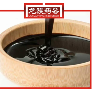 三白膏oem訂制廠家 最熱養(yǎng)生膏滋貼牌代加工 保健品膏劑生產(chǎn)商原始圖片3